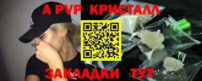 дживик Владимир
