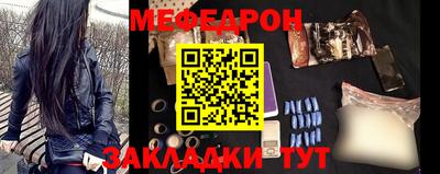 сатива Владикавказ