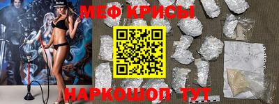 твердый Вязники