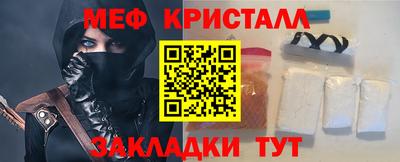 дживик Владимир