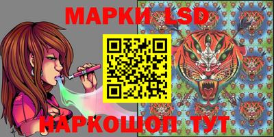 сатива Владикавказ