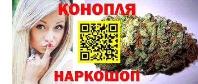 прущие крисы Владивосток