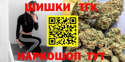 твердый Вязники