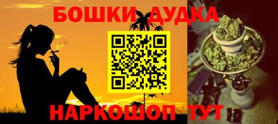 сатива Владикавказ