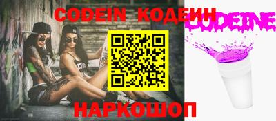 сатива Владикавказ