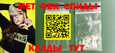 сатива Владикавказ