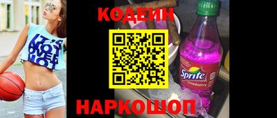 сатива Владикавказ