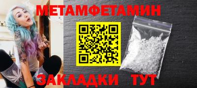дживик Владимир