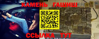 мяу мяу мука Вязьма