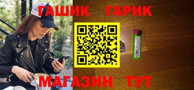 сатива Владикавказ