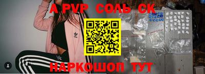 дживик Владимир