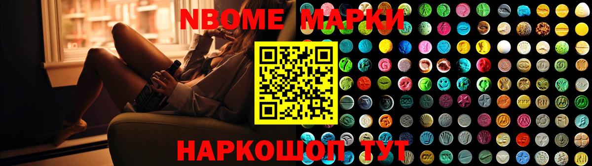 Лсд 25 экстази кислота  Лсд 25 экстази ecstasy  Вход с VPN  Киров 